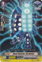 Noise Monster, Decibelon - BT08/055EN - C